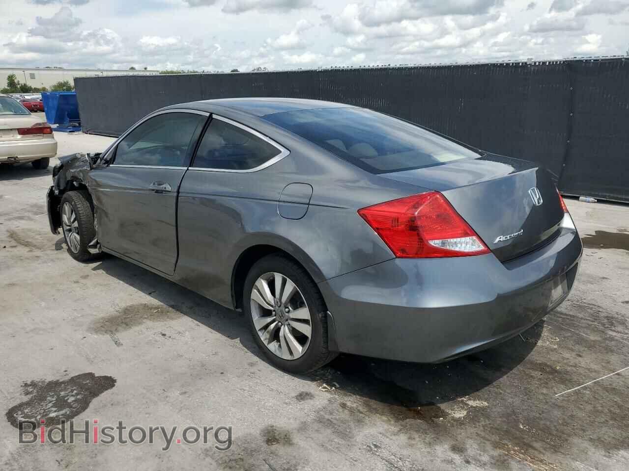 2011 HONDA ACCORD - VIN: 1HGCS1B36BA002001 - Фото 2
