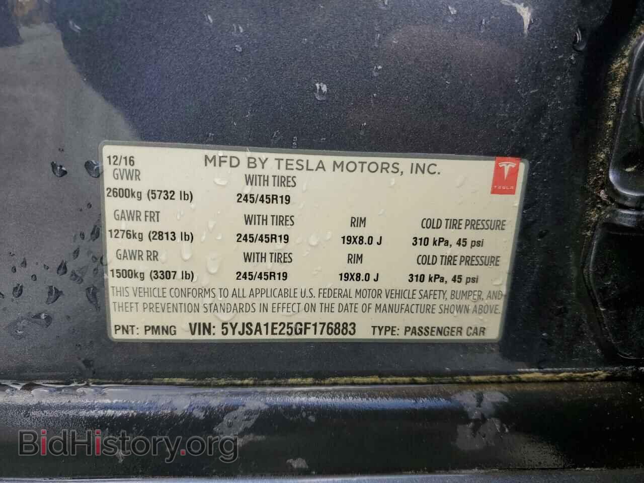 2016 TESLA MODEL S - VIN: 5YJSA1E25GF176883 - Photo 12