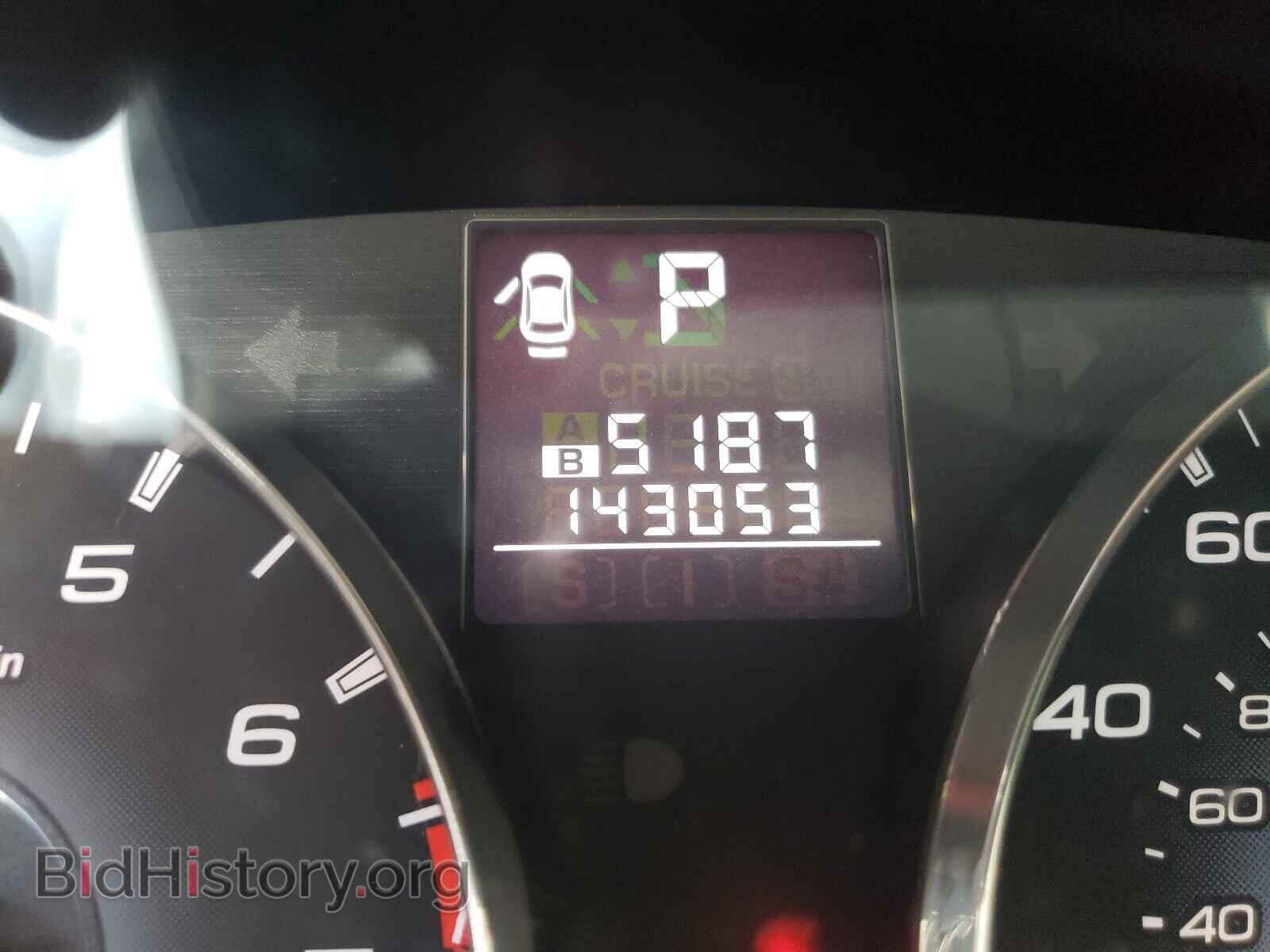 2011 SUBARU LEGACY - VIN: 4S3BMCC64B3220595 - Фото 8