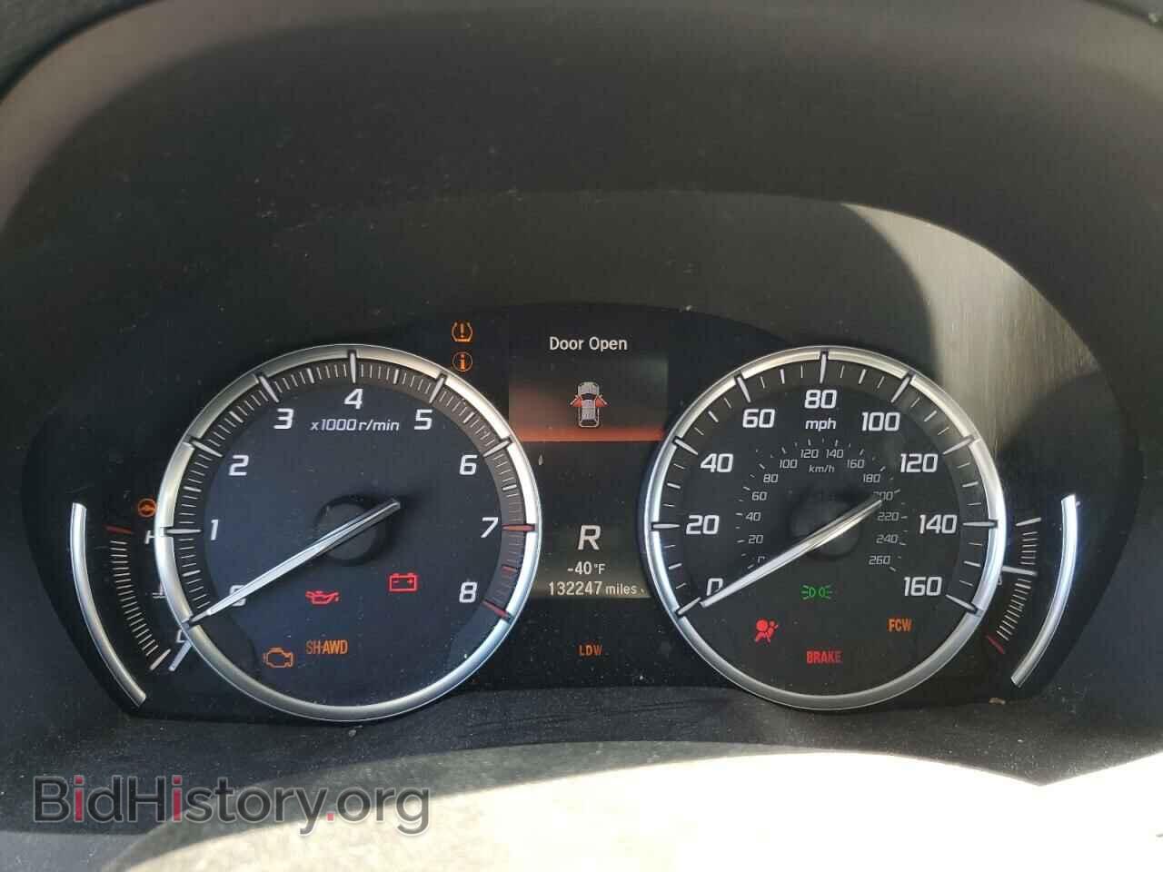 2014 ACURA MDX - VIN: 5FRYD4H47EB013938 - Photo 9