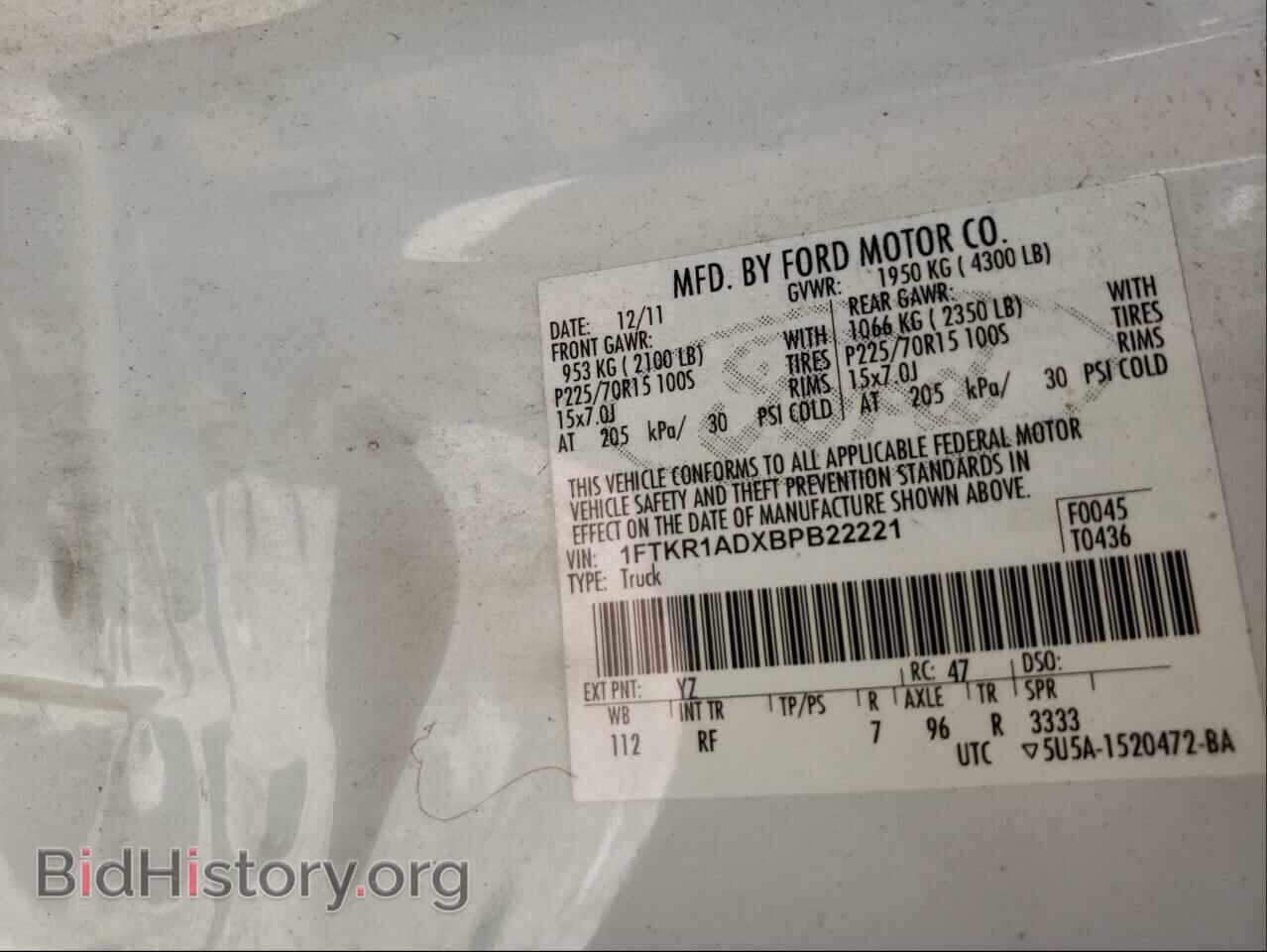 2011 FORD RANGER - VIN: 1FTKR1ADXBPB22221 - Фото 10