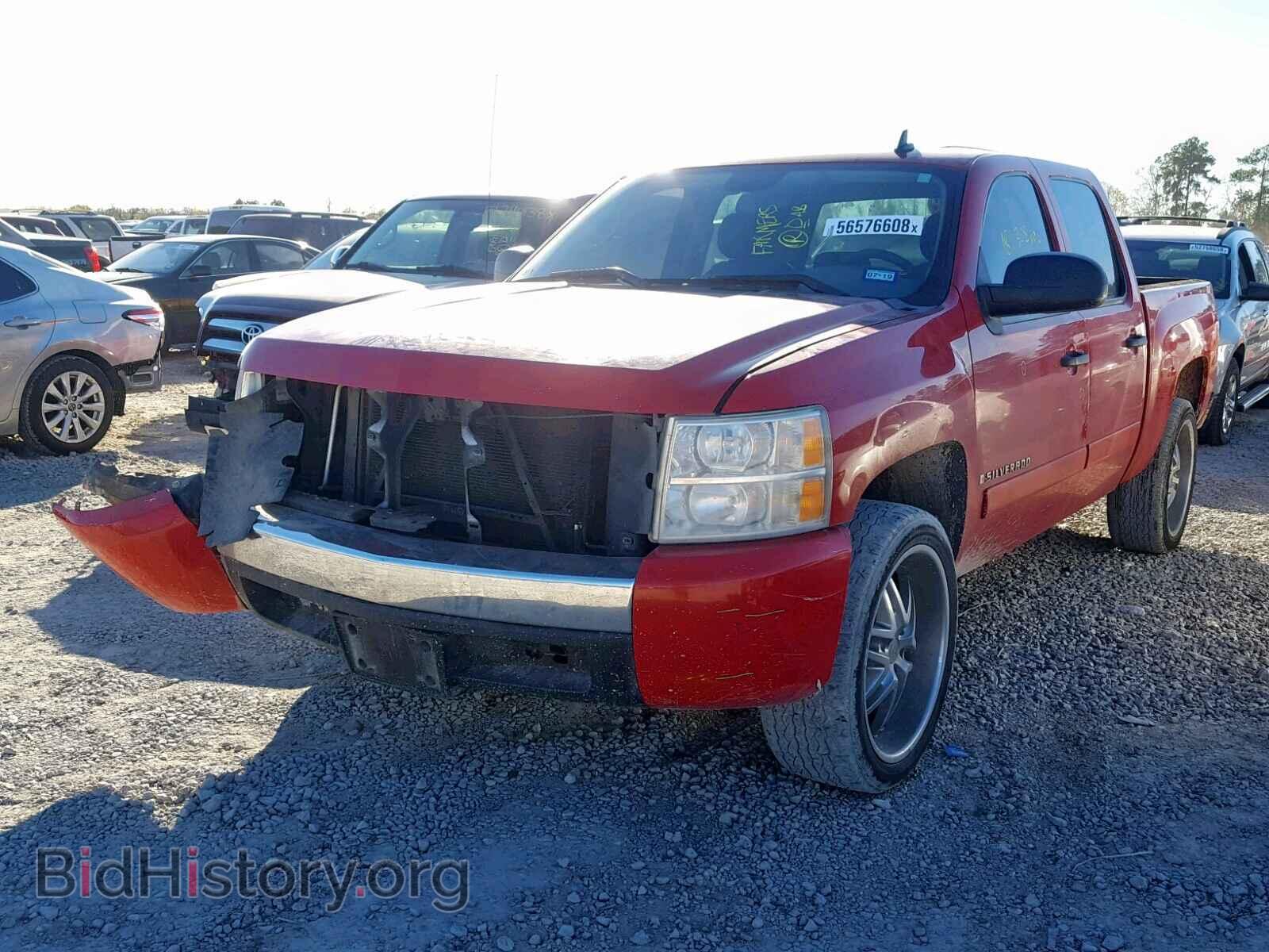 2008 CHEVROLET SILVERADO - VIN: 2GCEC13C281275152 - Фото 2
