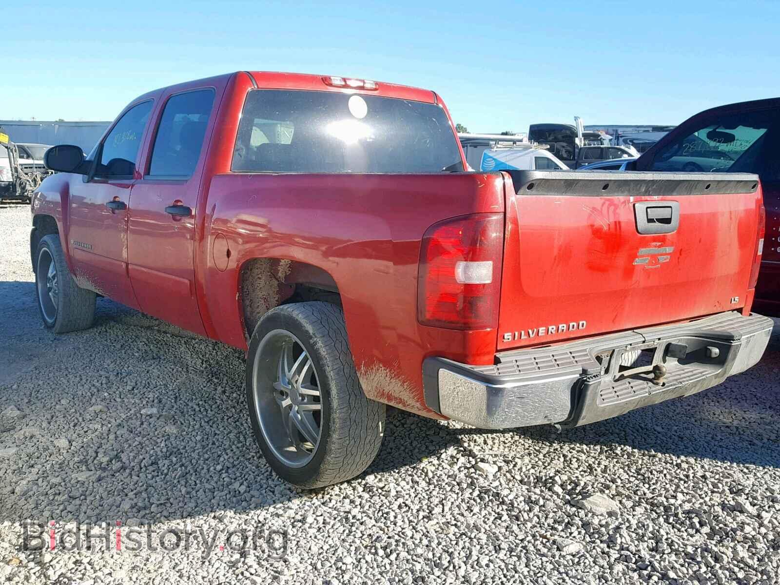 2008 CHEVROLET SILVERADO - VIN: 2GCEC13C281275152 - Фото 3