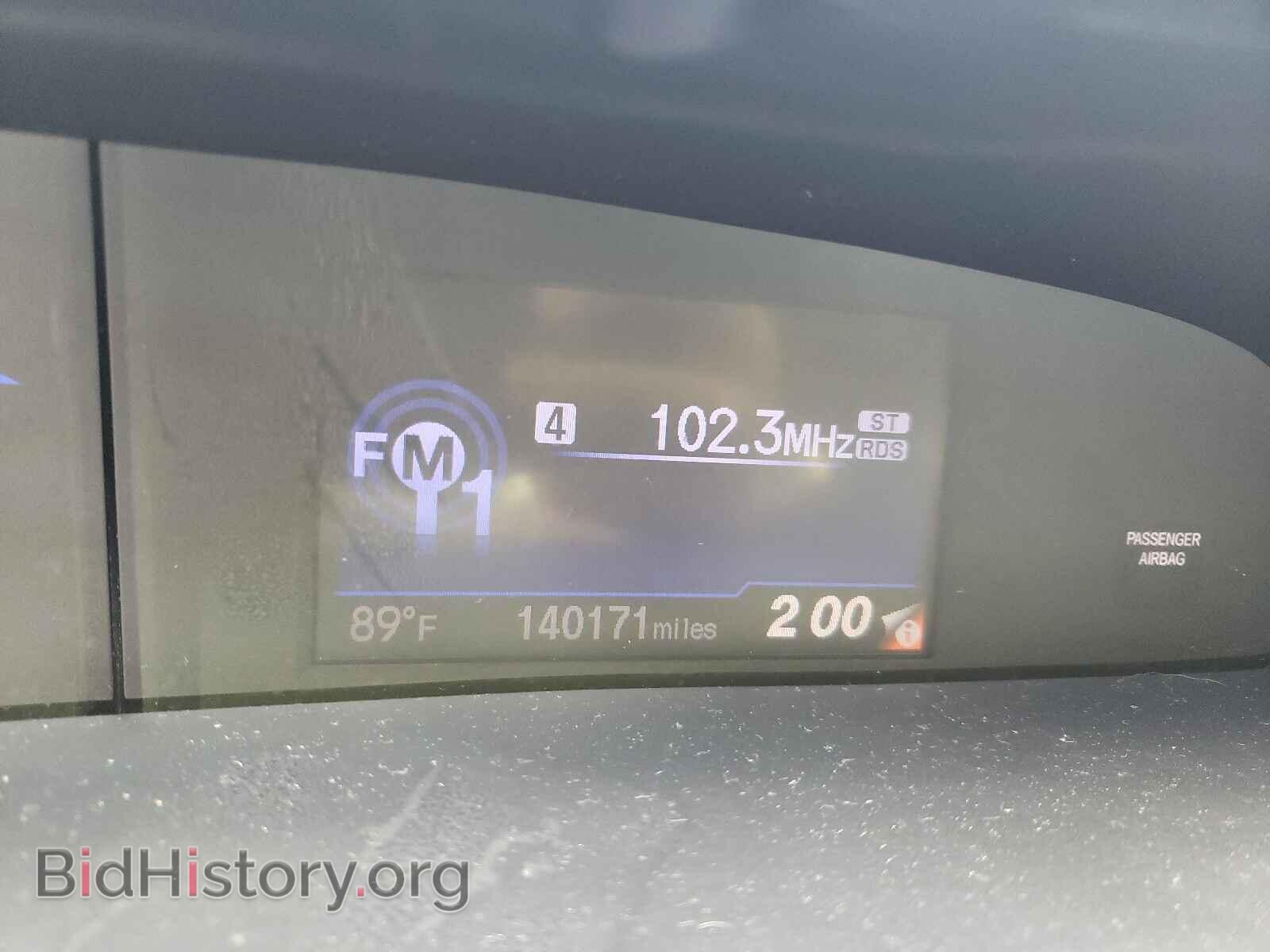 2013 HONDA CIVIC - VIN: 19XFB2F50DE284391 - Фото 8