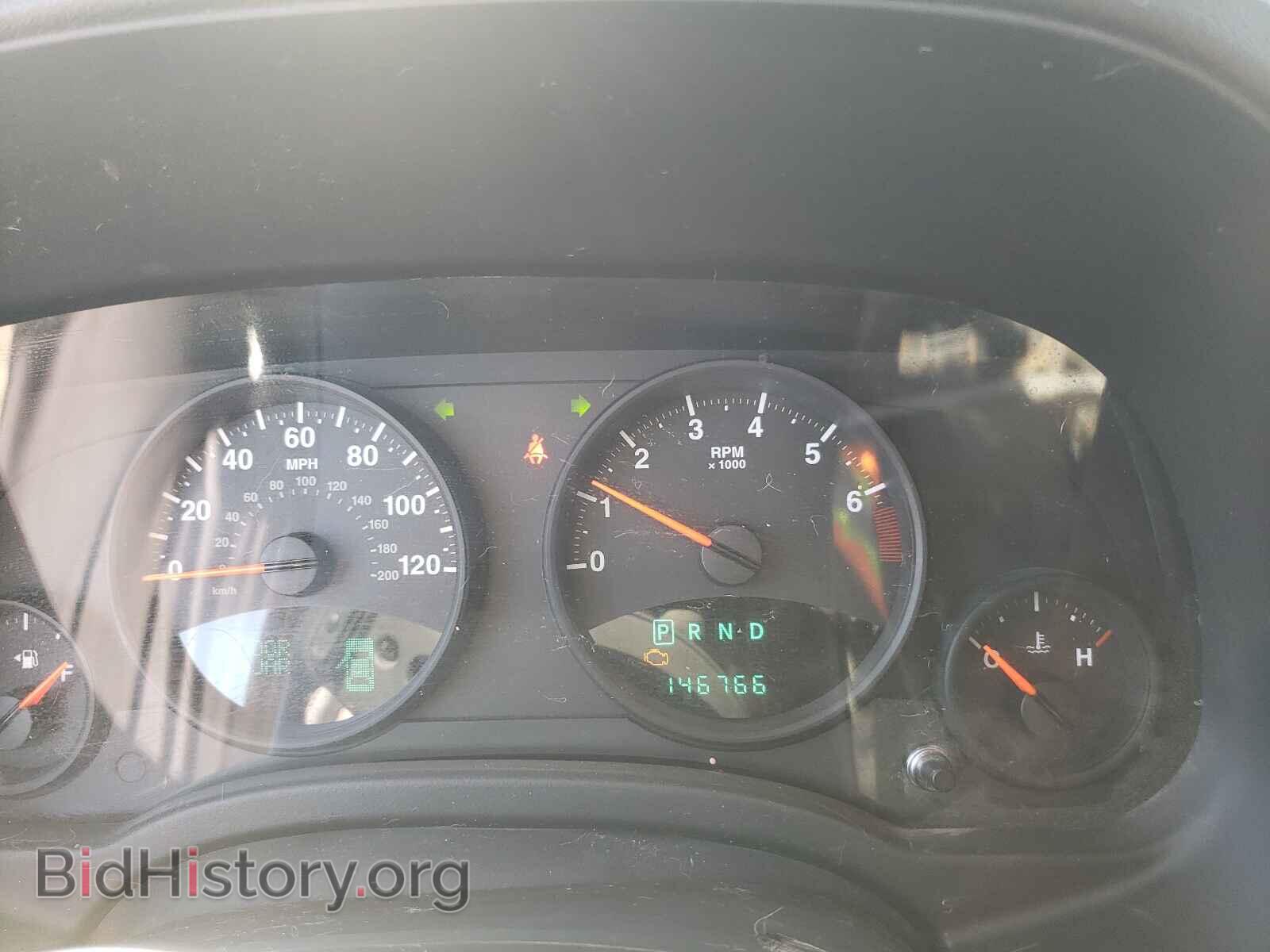2012 JEEP COMPASS - VIN: 1C4NJDEB9CD515533 - Photo 8