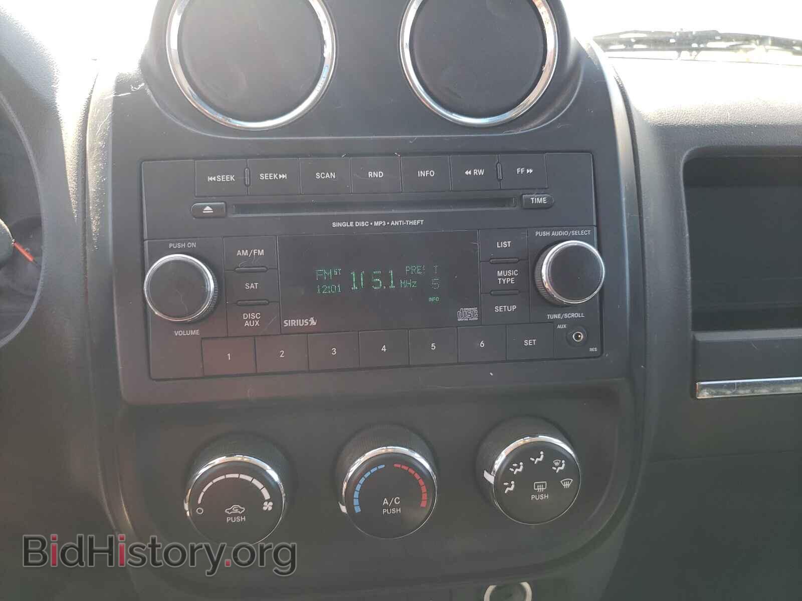 2012 JEEP COMPASS - VIN: 1C4NJDEB9CD515533 - Photo 9