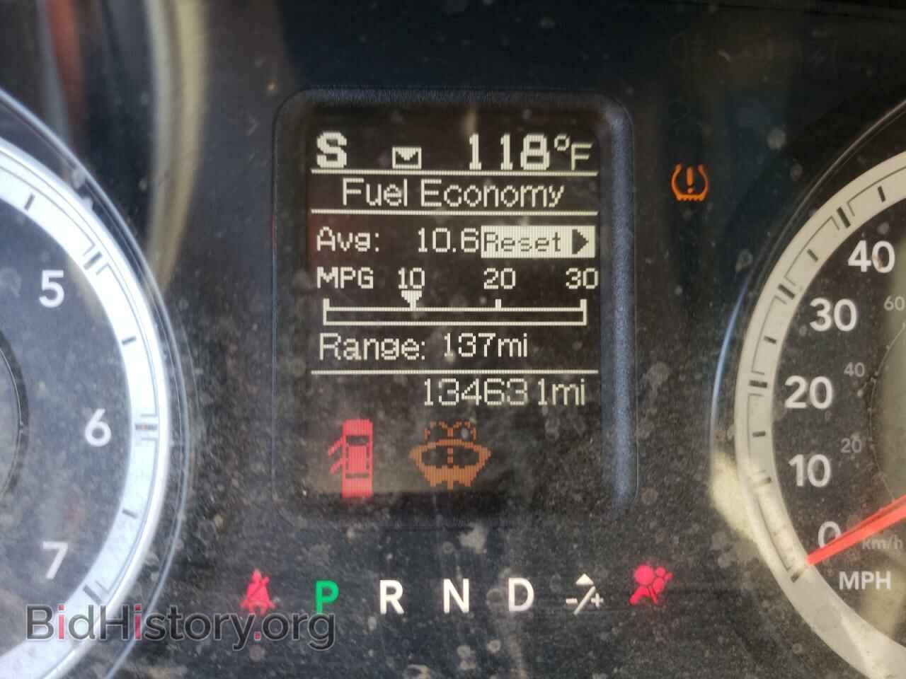 2014 RAM 2500 - VIN: 3C6TR5DT1EG213277 - Фото 8