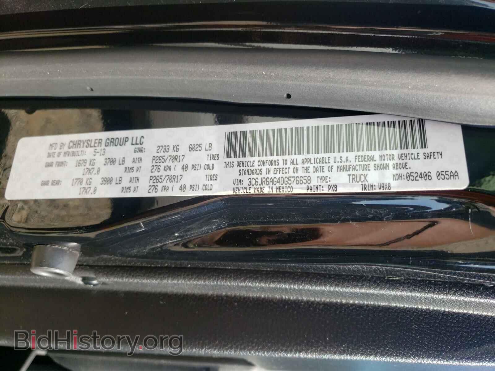 2013 RAM 1500 - VIN: 3C6JR6AG4DG576658 - Фото 10