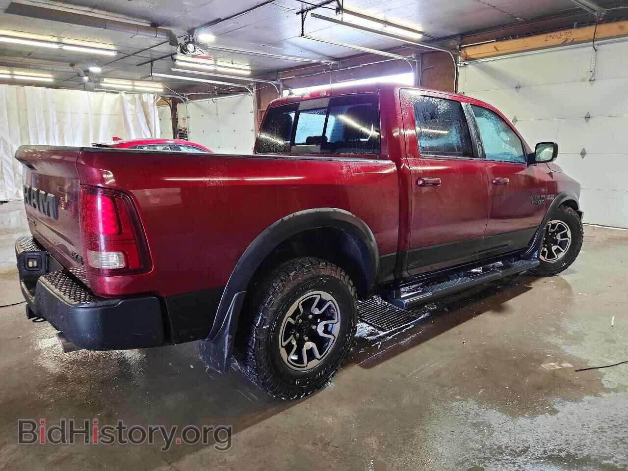 2017 RAM 1500 - VIN: 1C6RR7YTXHS794971 - Фото 3