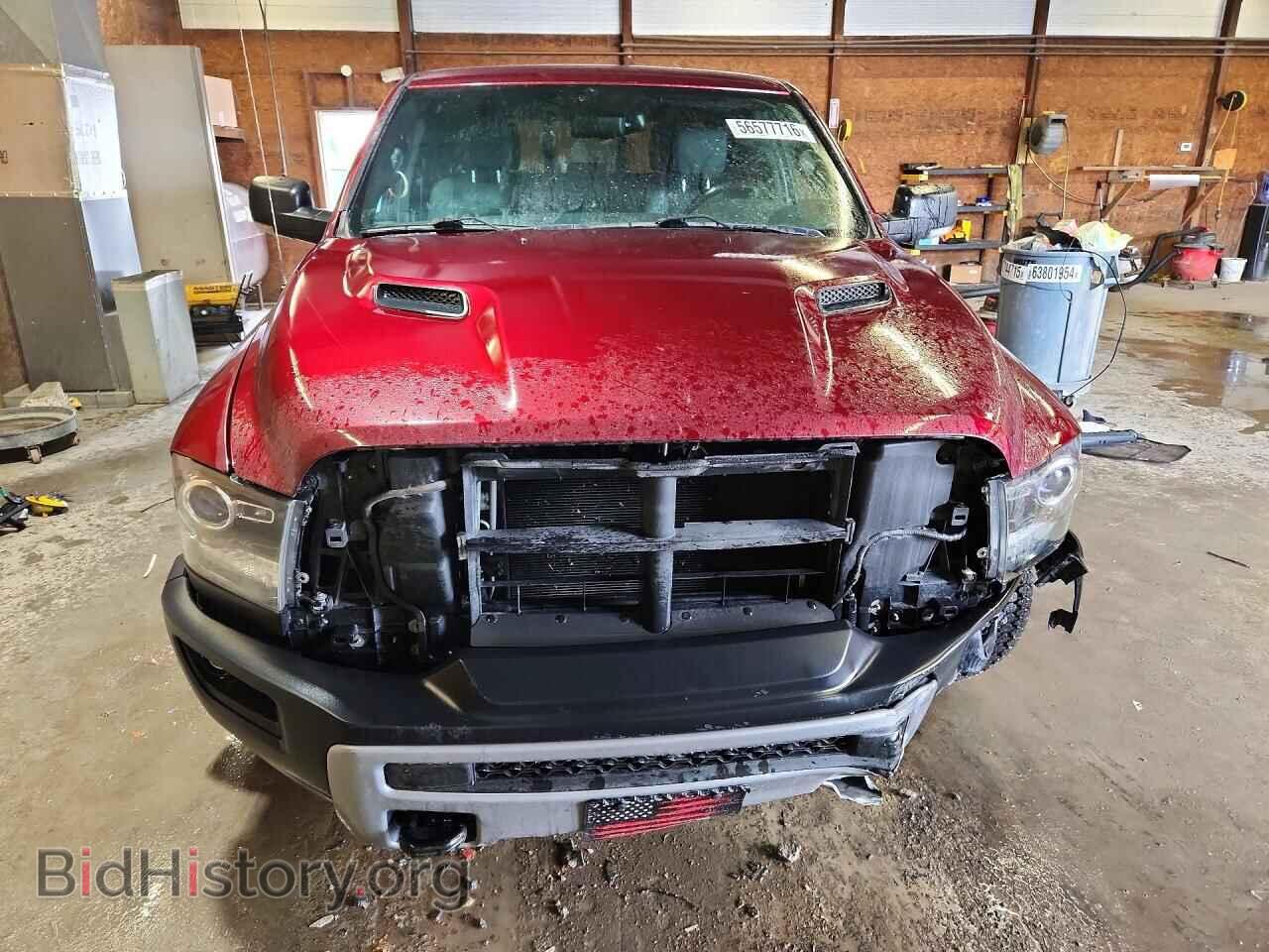 2017 RAM 1500 - VIN: 1C6RR7YTXHS794971 - Фото 5