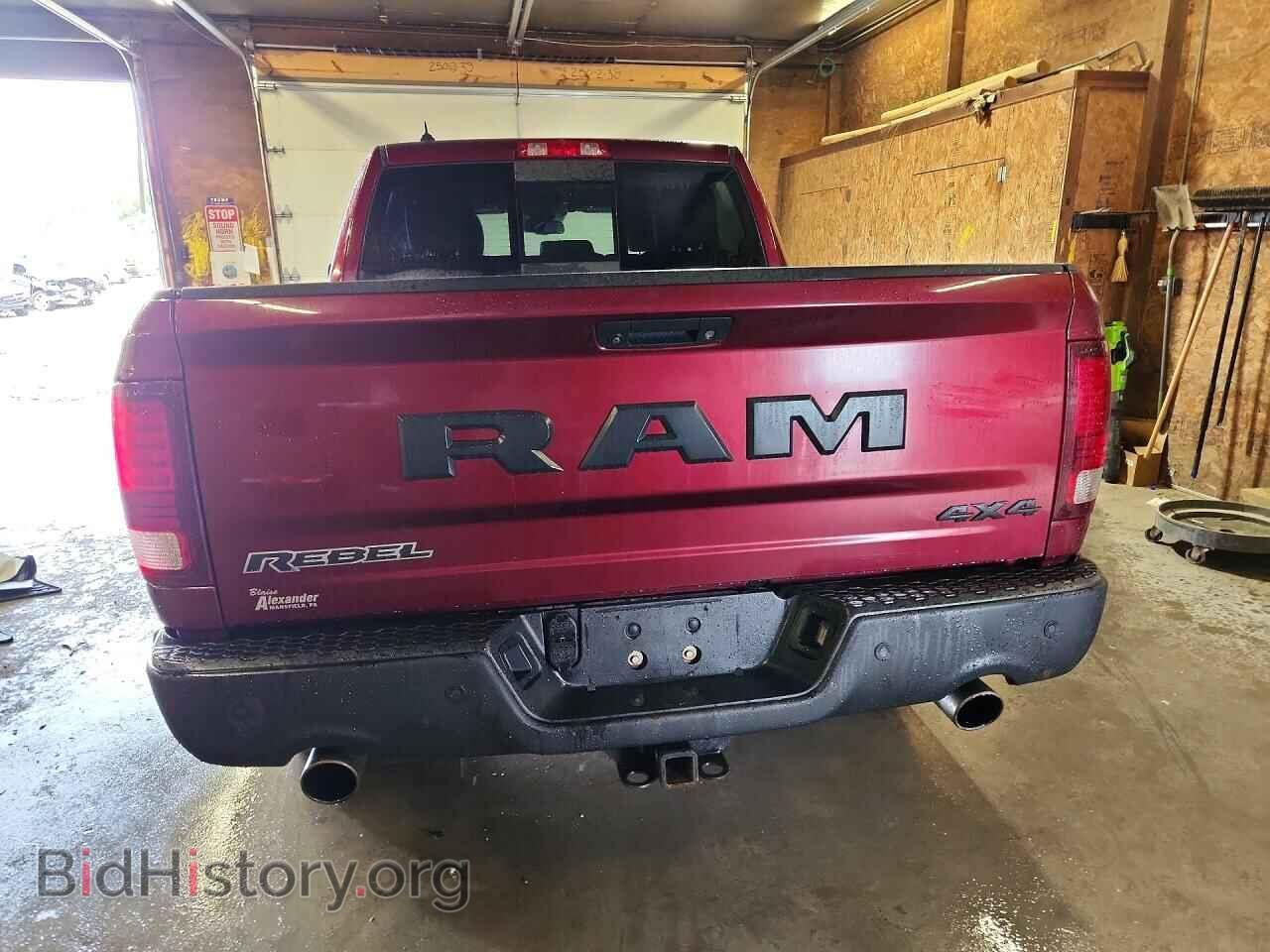 2017 RAM 1500 - VIN: 1C6RR7YTXHS794971 - Фото 6