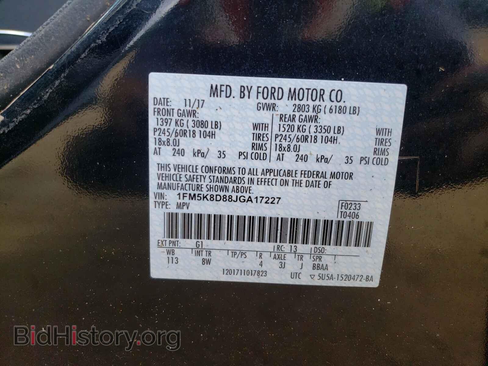 2018 FORD EXPLORER - VIN: 1FM5K8D88JGA17227 - Фото 10
