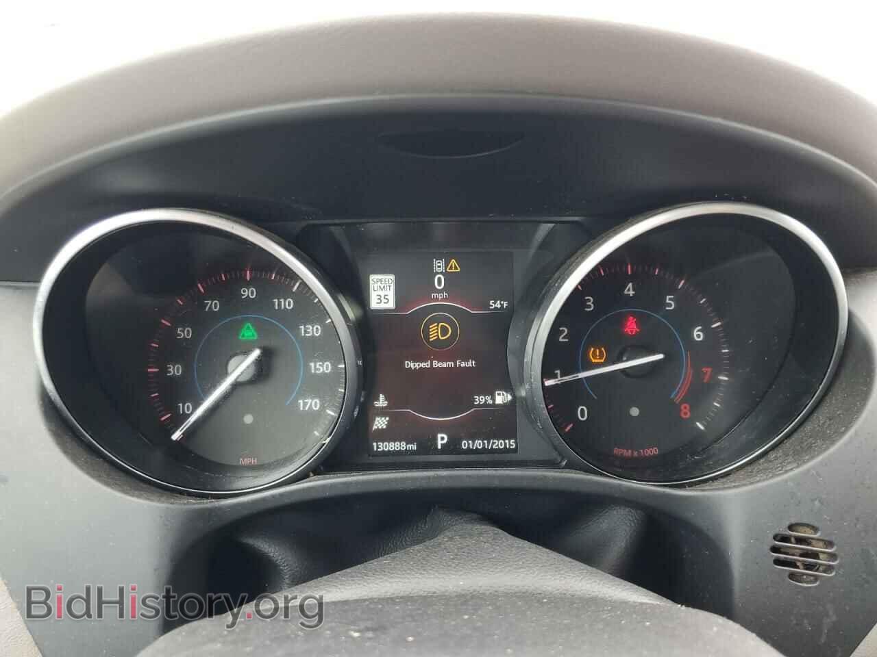 2017 JAGUAR F-PACE - VIN: SADCL2BV6HA886277 - Фото 9