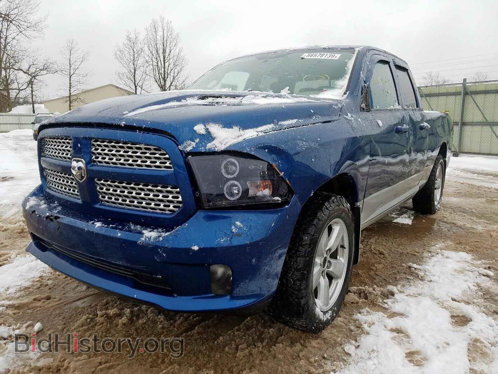 2010 DODGE RAM 1500 - VIN: 1D7RV1GT2AS171925 - Фото 2
