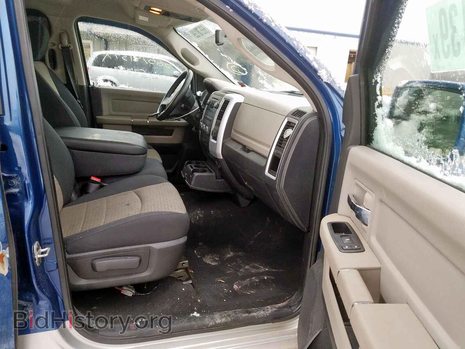 2010 DODGE RAM 1500 - VIN: 1D7RV1GT2AS171925 - Фото 5