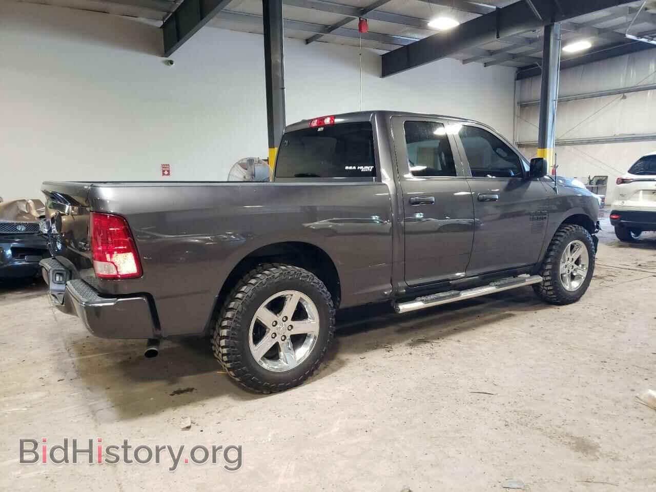 2017 RAM 1500 - VIN: 1C6RR7FG8HS711124 - Photo 3