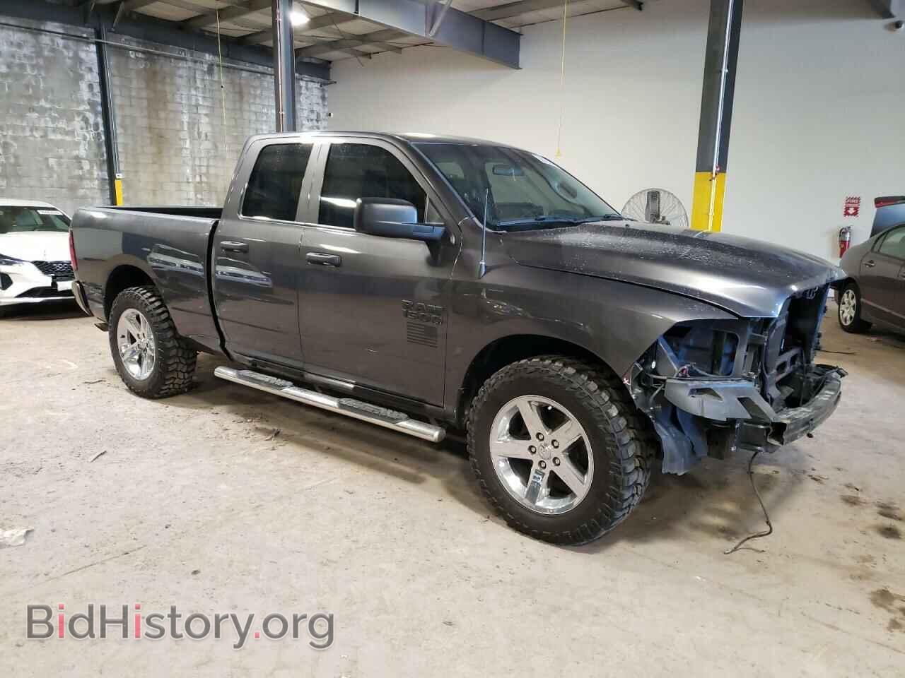2017 RAM 1500 - VIN: 1C6RR7FG8HS711124 - Photo 4