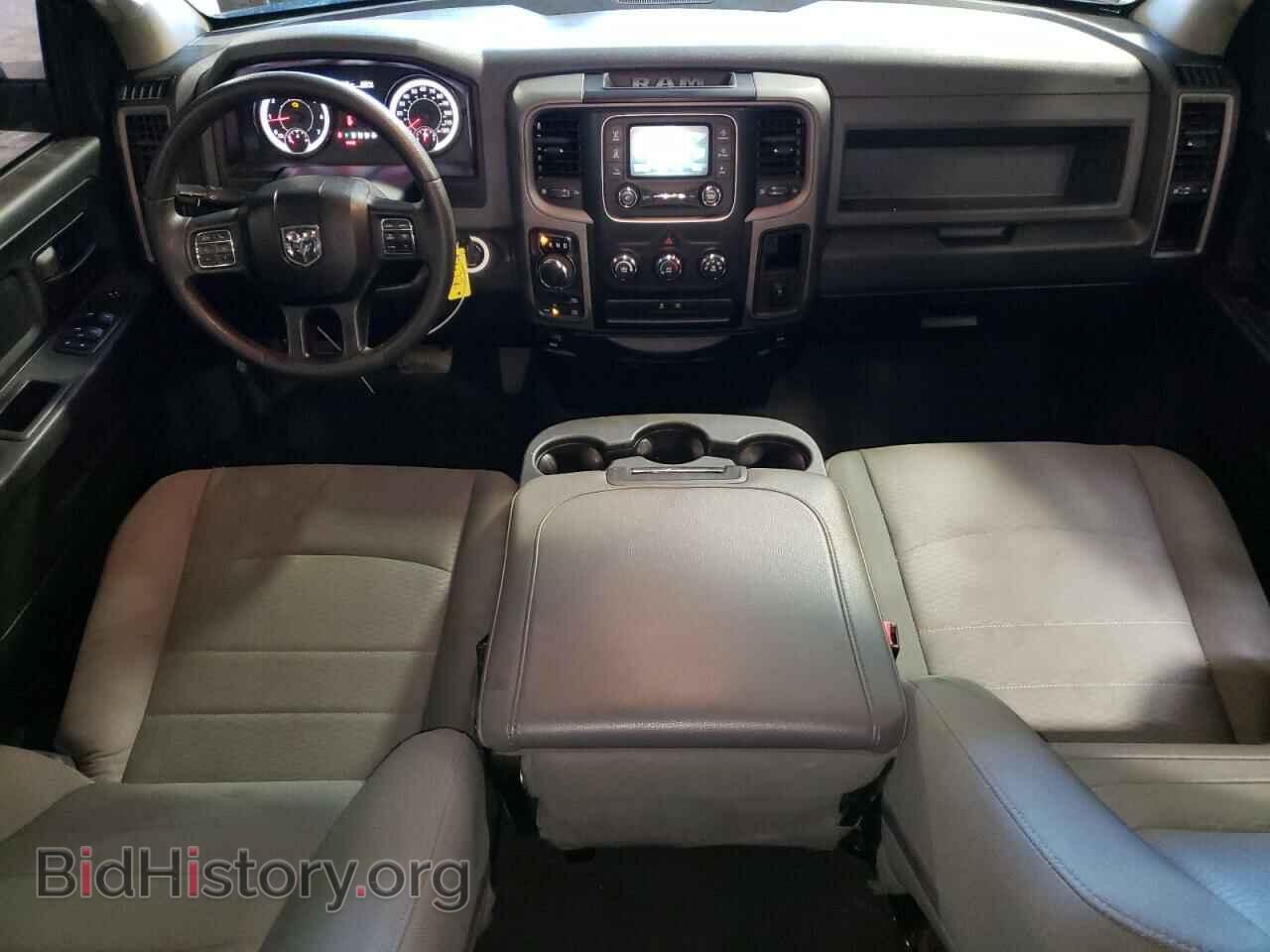 2017 RAM 1500 - VIN: 1C6RR7FG8HS711124 - Photo 8