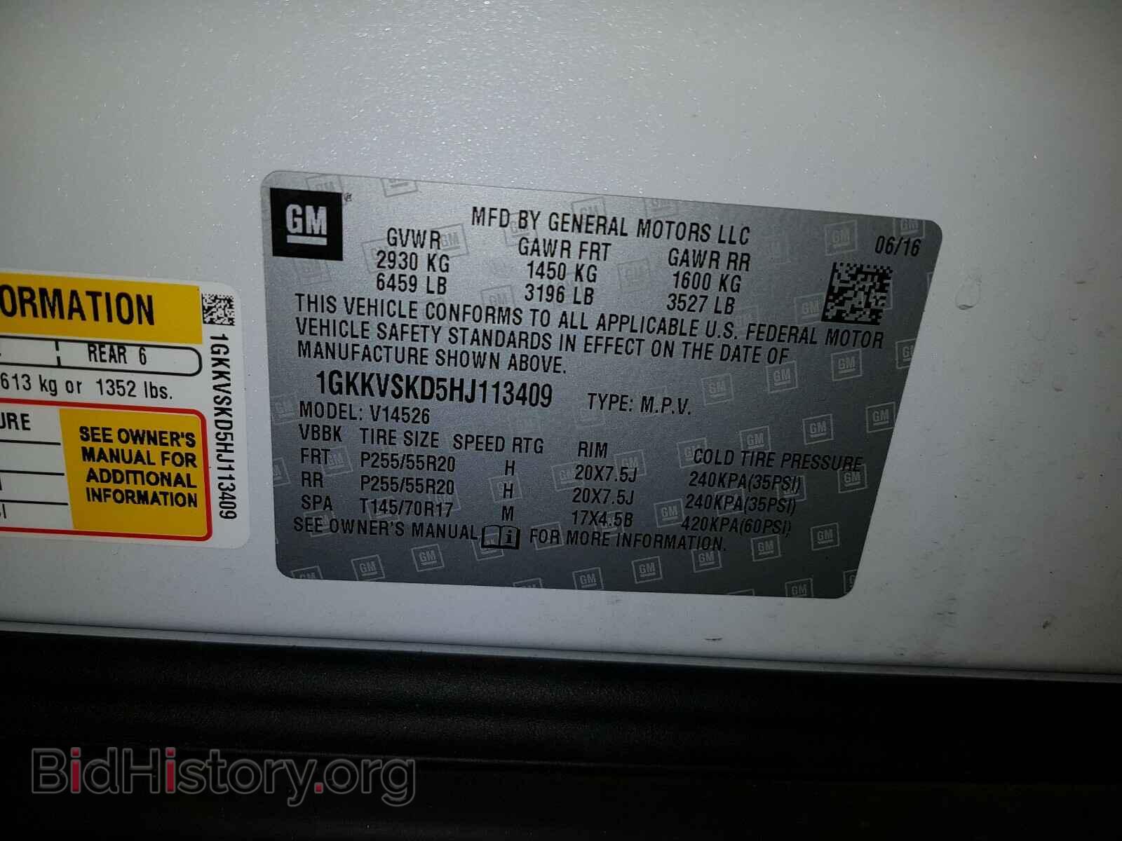2017 GMC ACADIA - VIN: 1GKKVSKD5HJ113409 - Фото 10