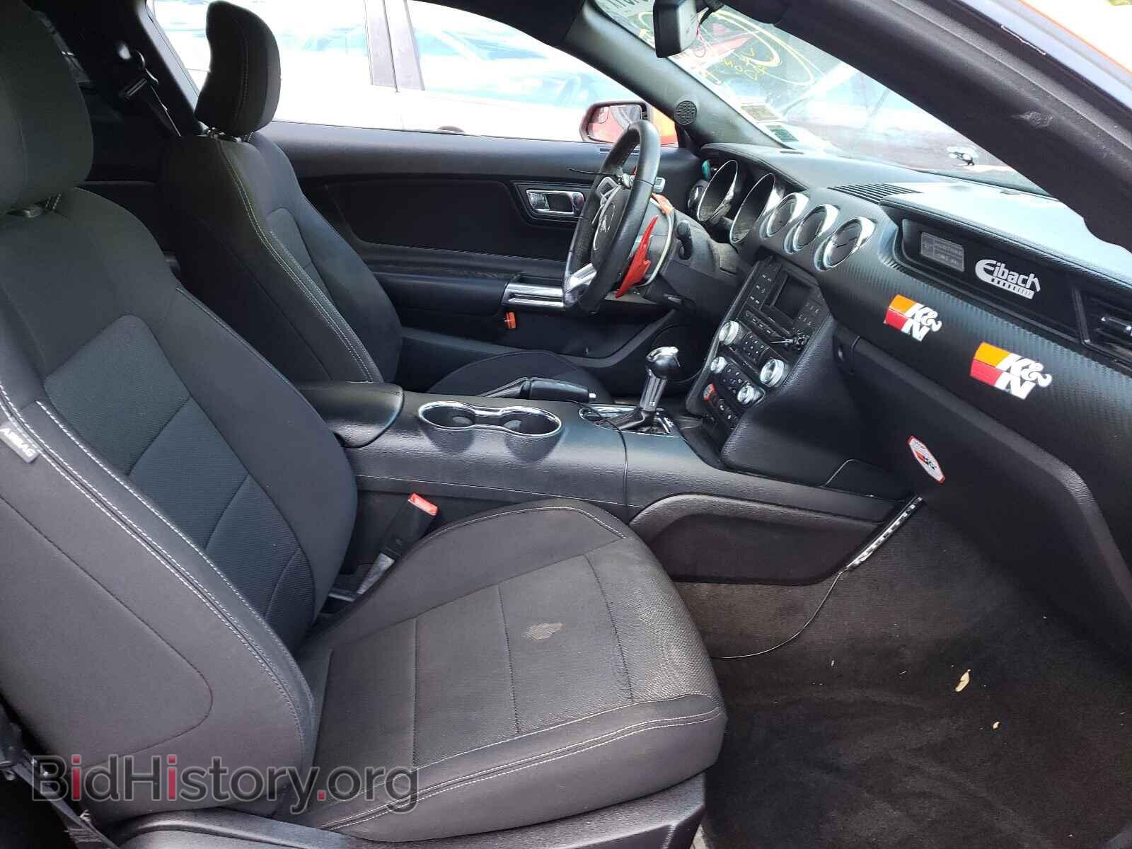 2015 FORD MUSTANG - VIN: 1FA6P8AM3F5309596 - Фото 5