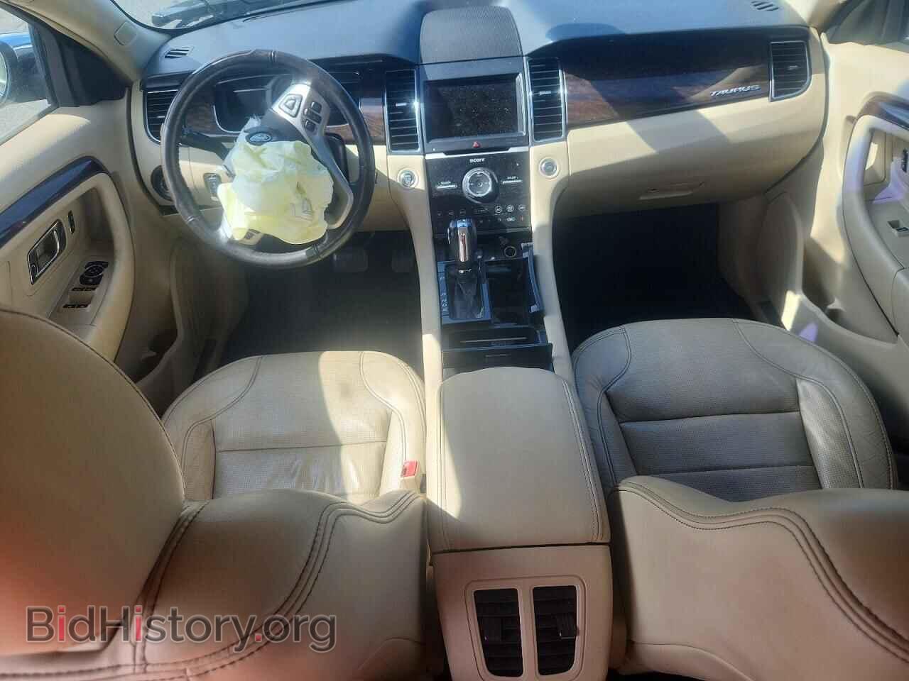 2017 FORD TAURUS - VIN: 1FAHP2F87HG104467 - Photo 8