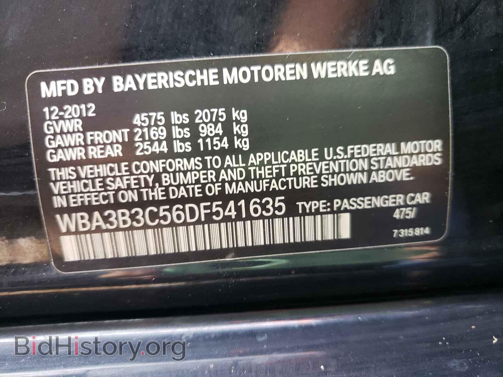 2013 BMW 3 SERIES - VIN: WBA3B3C56DF541635 - Фото 10