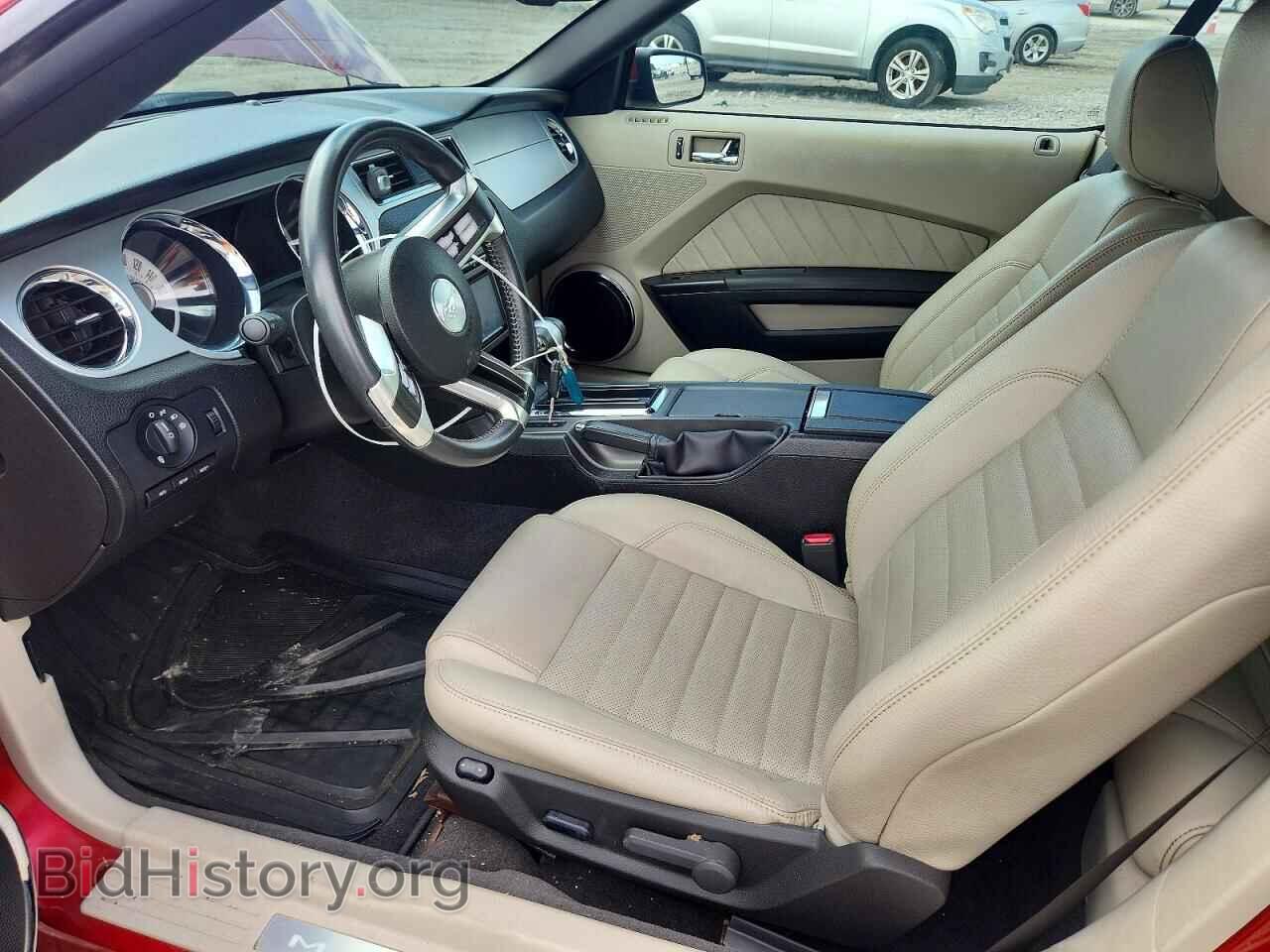 2011 FORD MUSTANG - VIN: 1ZVBP8FF1B5121590 - Фото 7