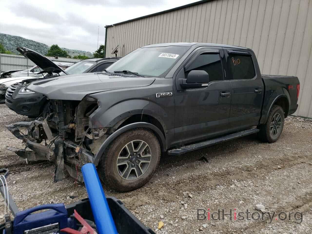 Photo 1FTEW1EF0FKD33609 - FORD F-150 2015