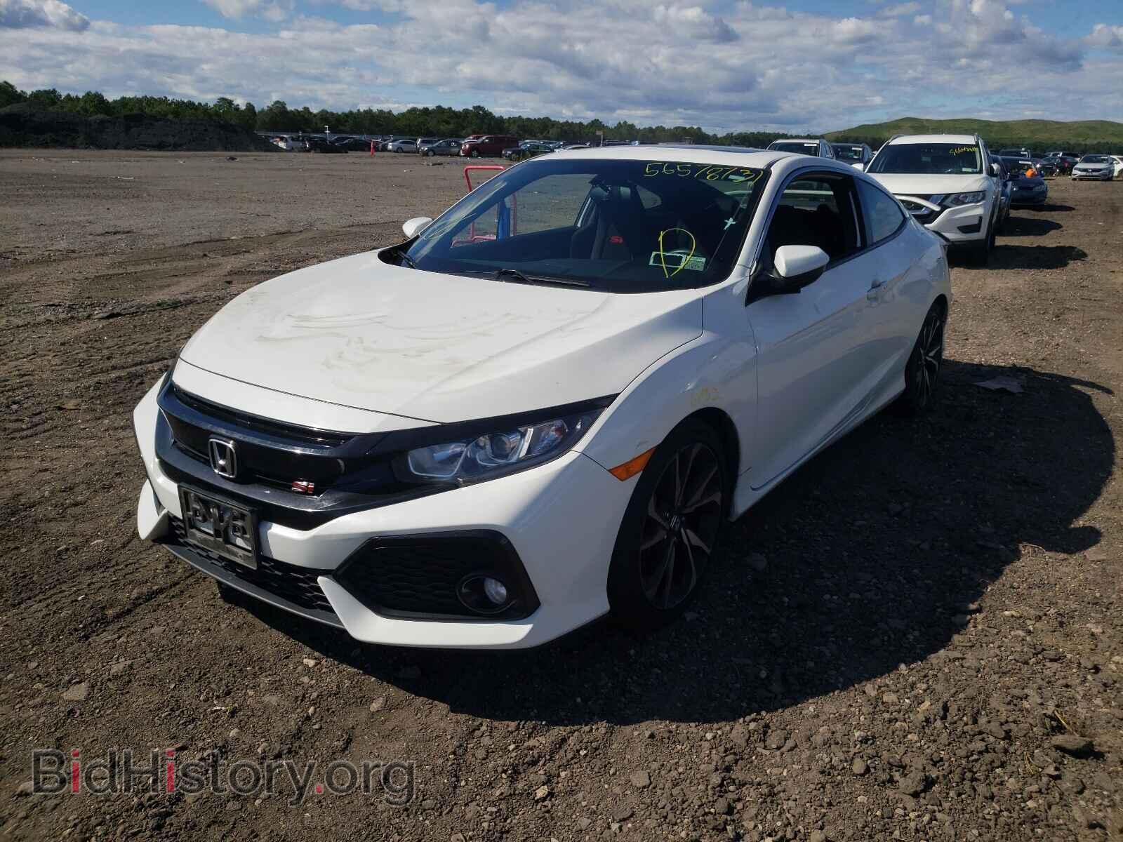 2017 HONDA CIVIC - VIN: 2HGFC3A57HH751201 - Фото 2