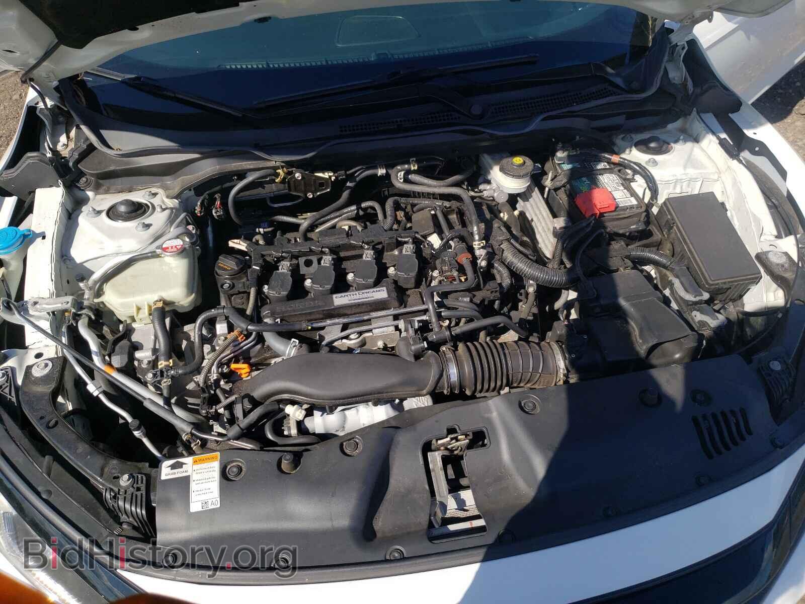 2017 HONDA CIVIC - VIN: 2HGFC3A57HH751201 - Фото 7