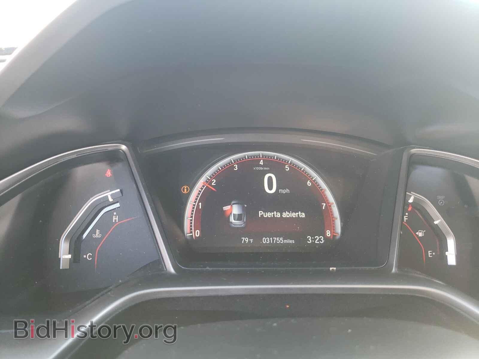 2017 HONDA CIVIC - VIN: 2HGFC3A57HH751201 - Фото 8