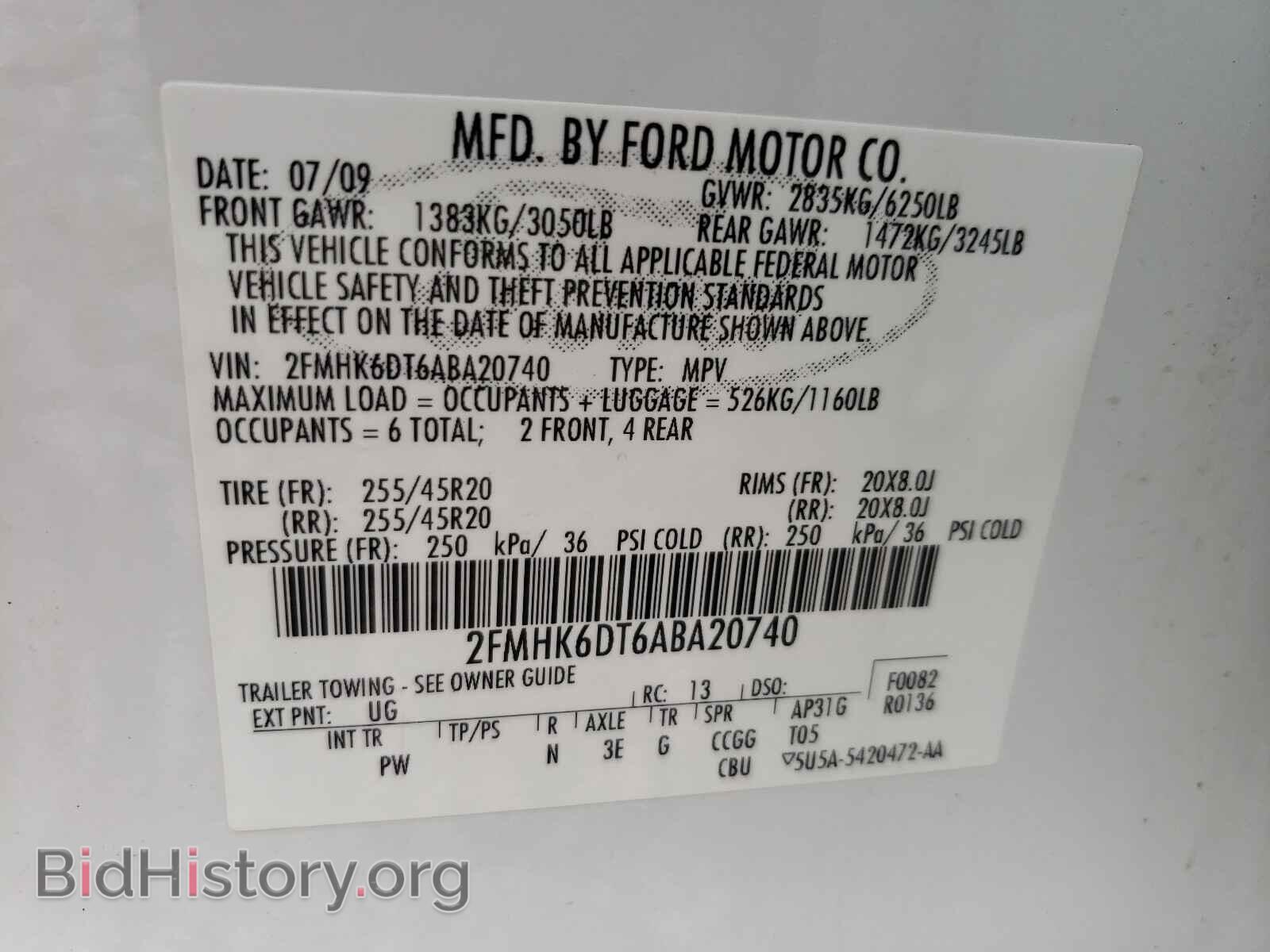 2010 FORD FLEX - VIN: 2FMHK6DT6ABA20740 - Photo 10