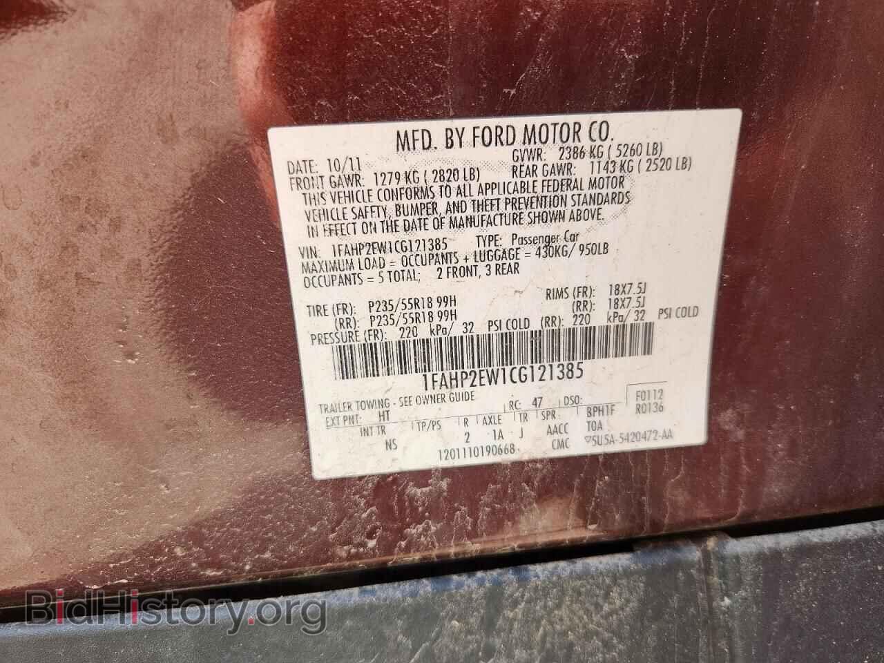 2012 FORD TAURUS - VIN: 1FAHP2EW1CG121385 - Photo 12
