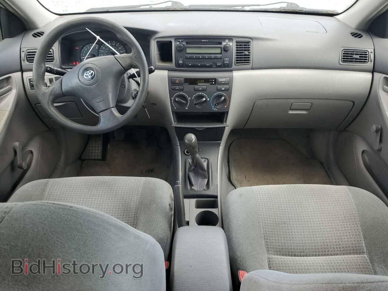 2007 TOYOTA COROLLA - VIN: 2T1BR32E87C840309 - Фото 8