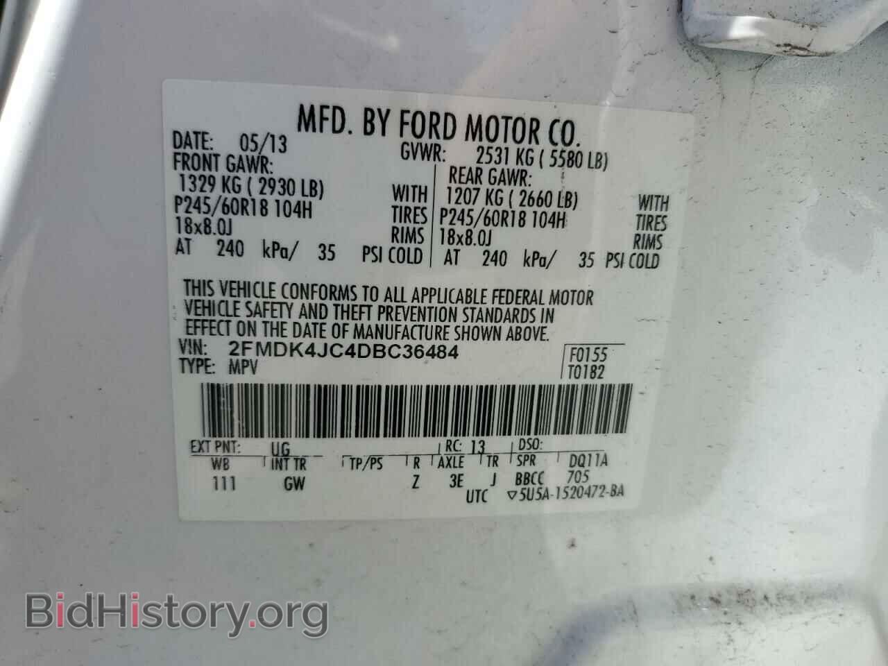 2013 FORD EDGE - VIN: 2FMDK4JC4DBC36484 - Фото 13