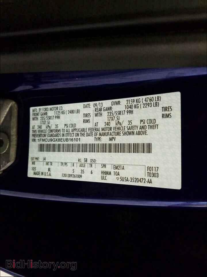 2014 FORD ESCAPE - VIN: 1FMCU9GX8EUB16101 - Фото 10