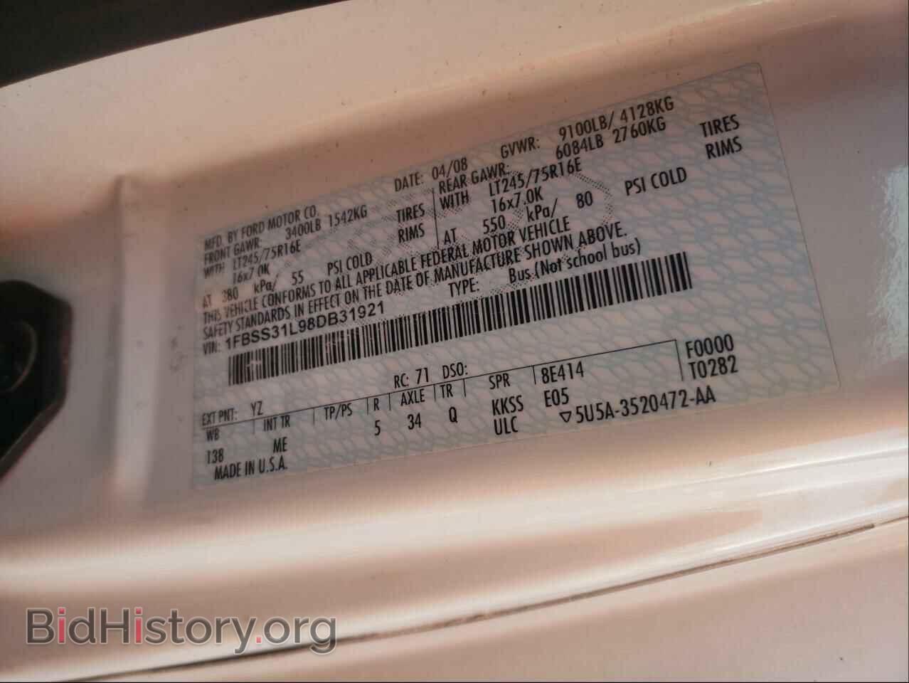 2008 FORD ECONOLINE - VIN: 1FBSS31L98DB31921 - Photo 10
