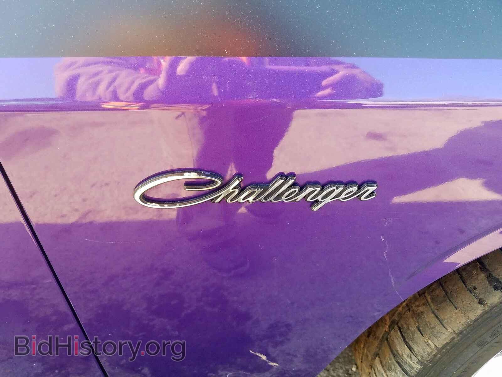 2013 DODGE CHALLENGER - VIN: 2C3CDYBT5DH671502 - Photo 9