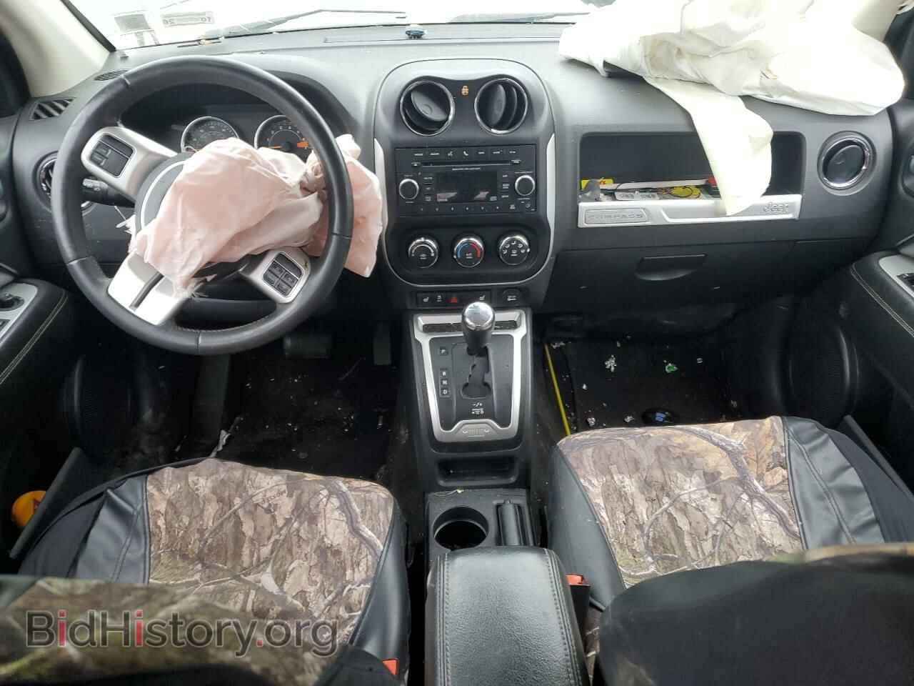 2015 JEEP COMPASS - VIN: 1C4NJDEB4FD324350 - Фото 8