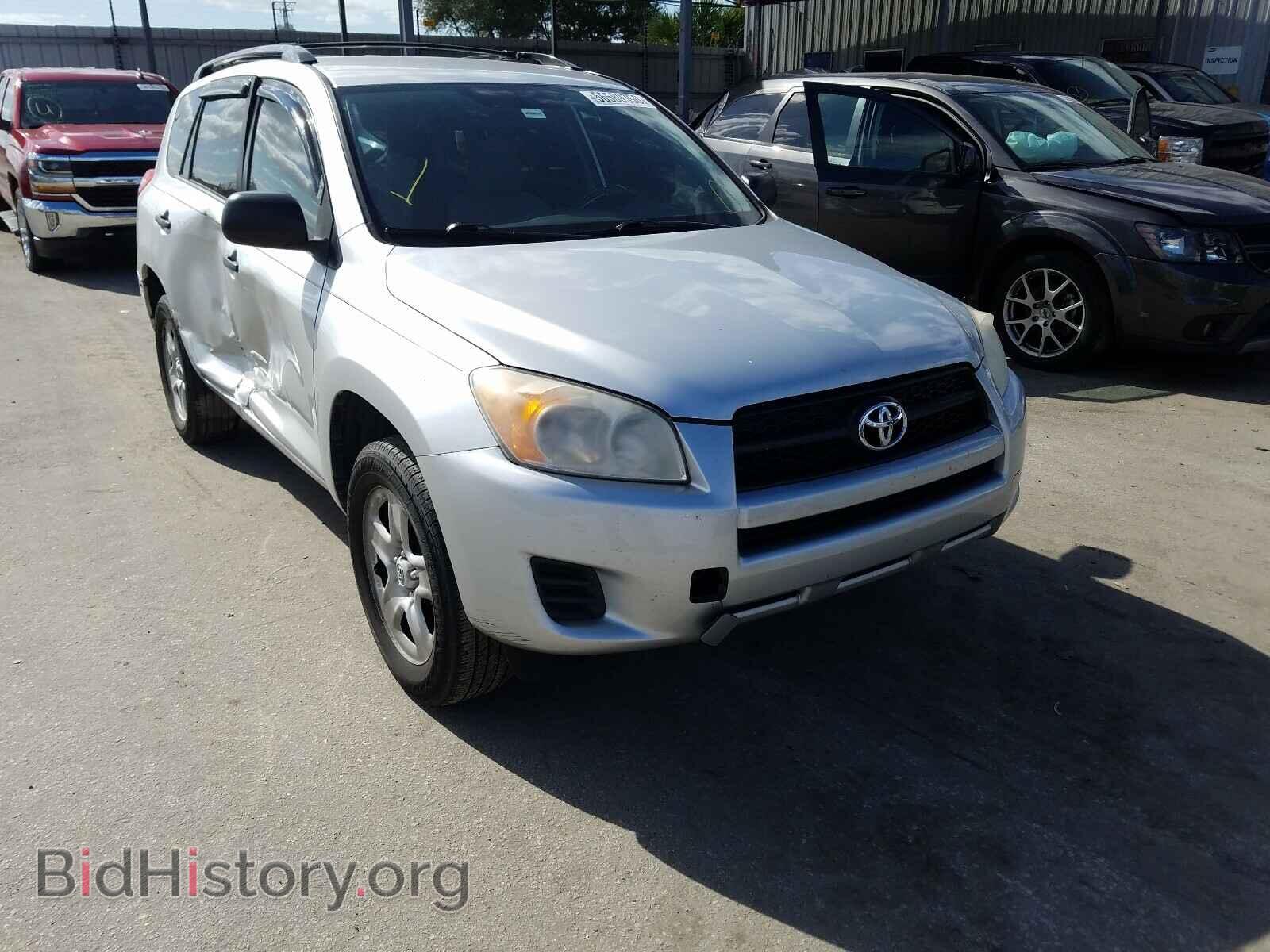 Фотография 2T3ZF4DV6CW152576 - TOYOTA RAV4 2012