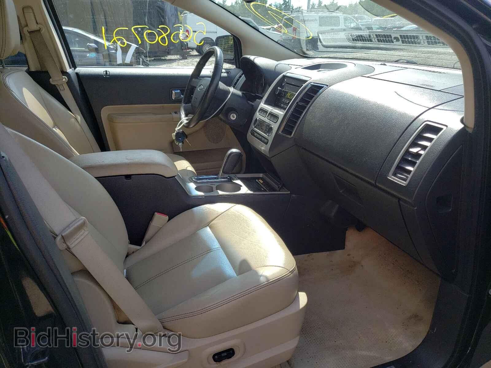 2008 FORD EDGE - VIN: 2FMDK49C38BB17576 - Photo 5