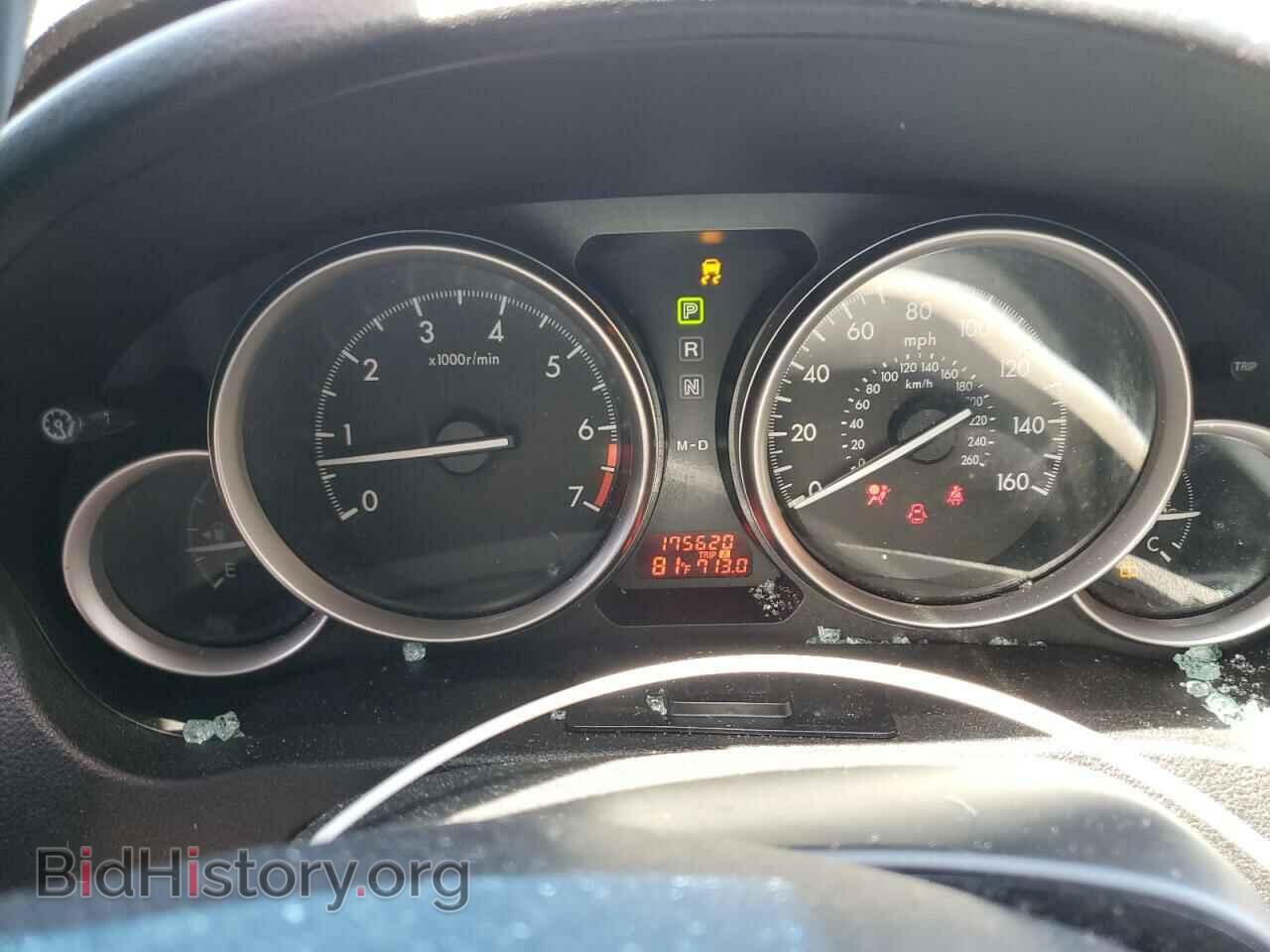 2012 MAZDA 6 - VIN: 1YVHZ8DH6C5M37557 - Фото 9