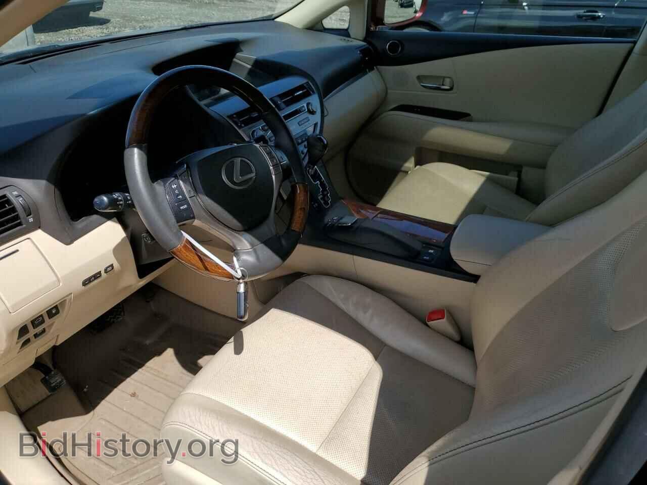 2013 LEXUS RX350 - VIN: 2T2BK1BA1DC181907 - Фото 7