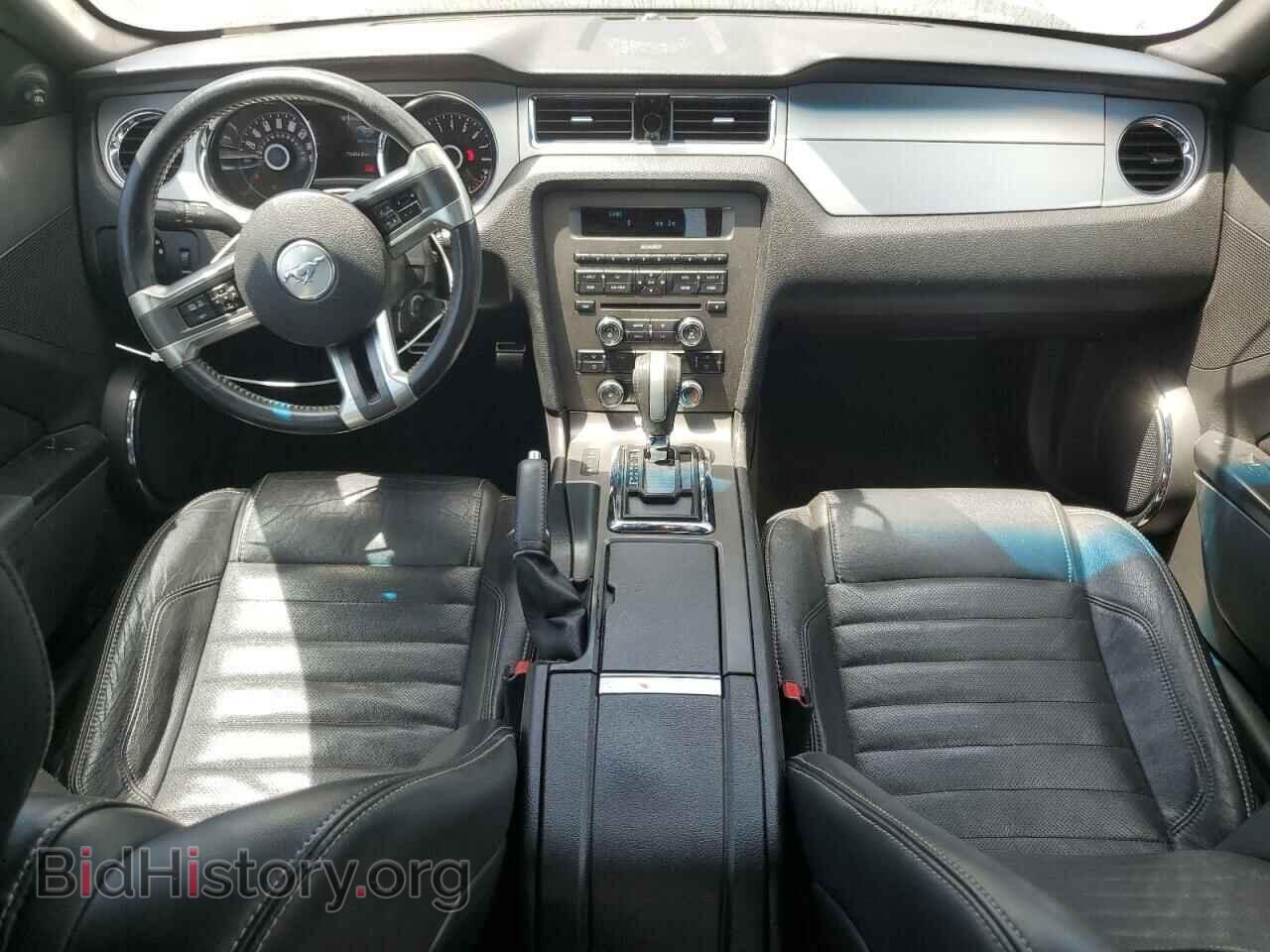 2014 FORD ALL Models - VIN: 1ZVBP8AM8E5320453 - Фото 8