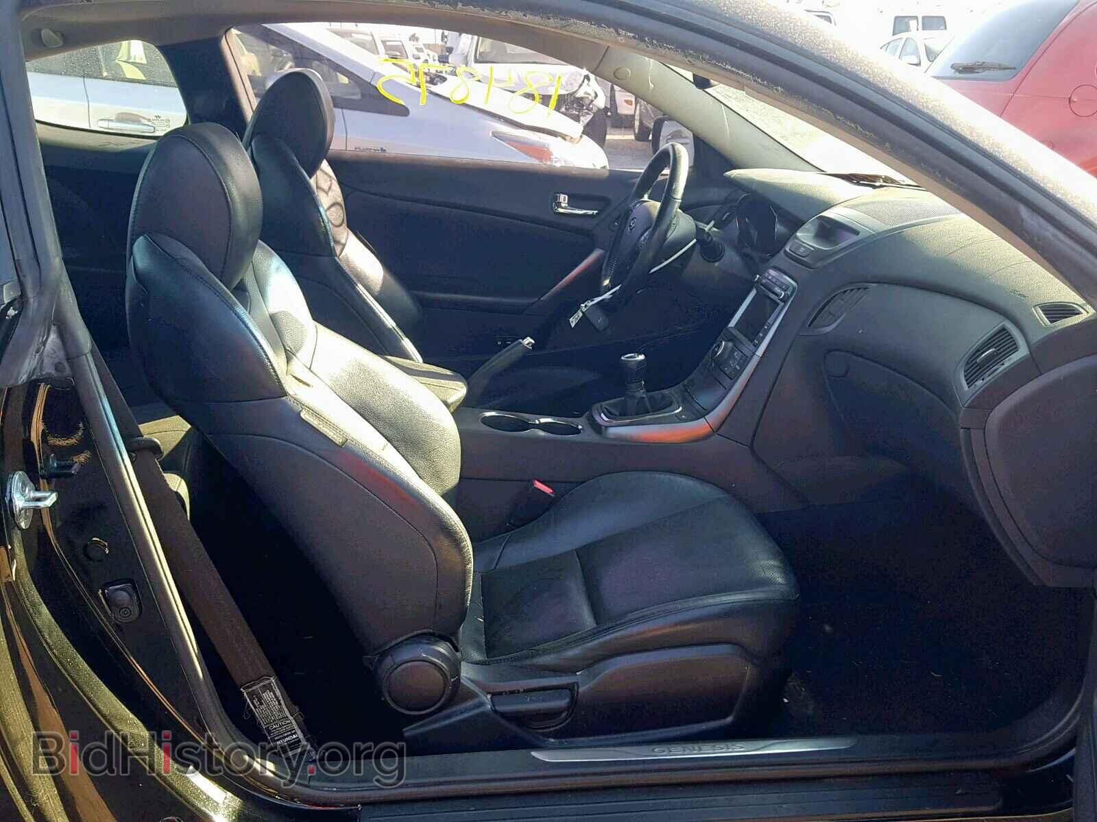 2012 HYUNDAI GENESIS - VIN: KMHHU6KH4CU073930 - Фото 5