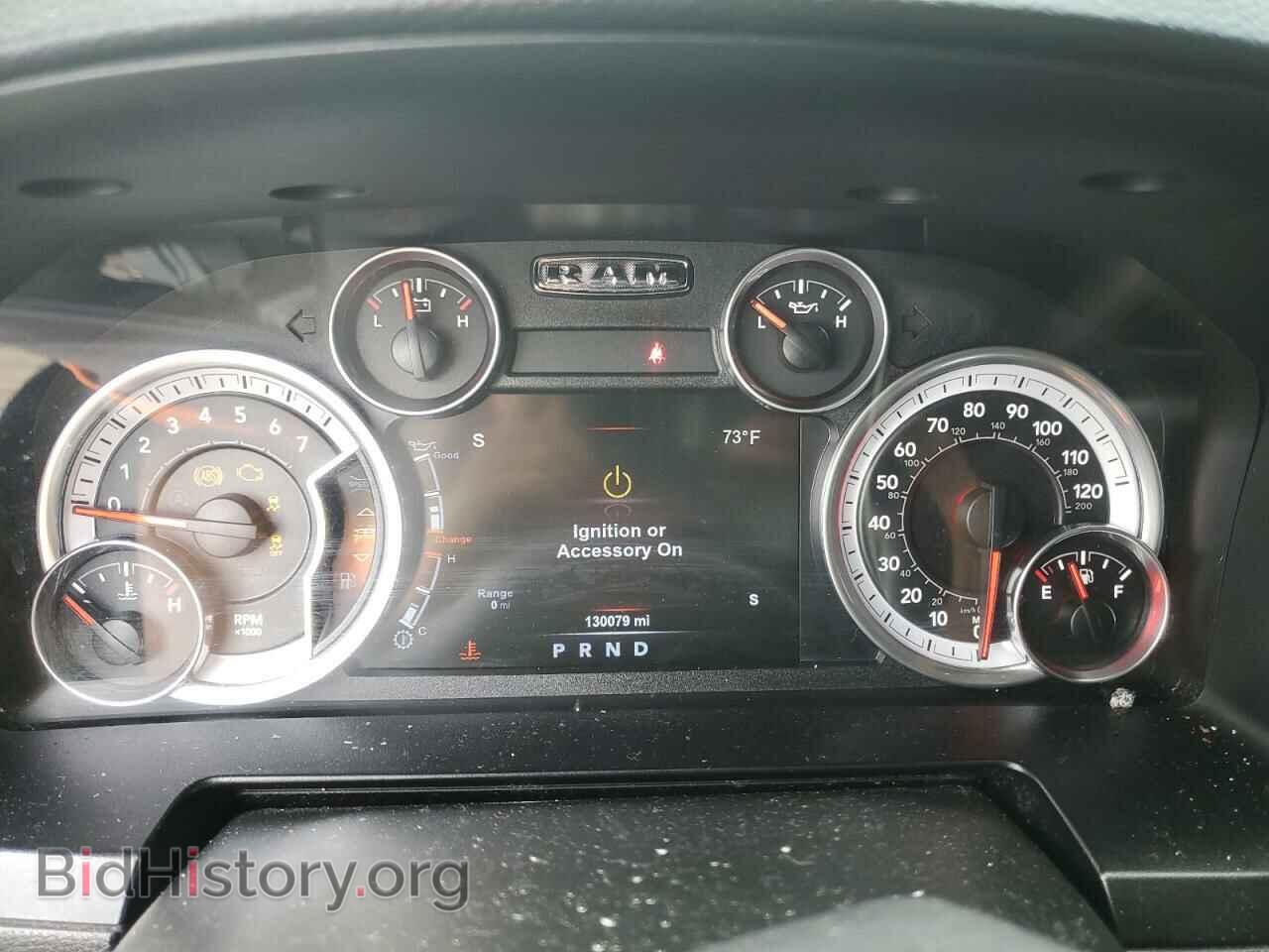2015 RAM 1500 - VIN: 1C6RR7MT8FS768209 - Фото 9
