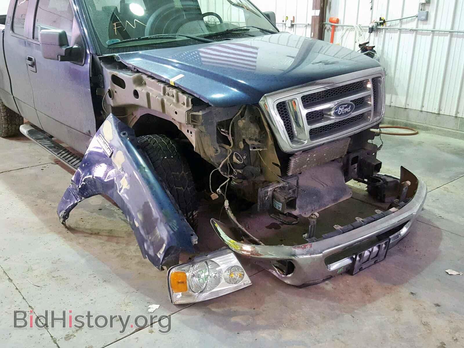 2008 FORD F150 - VIN: 1FTPX14VX8FA78784 - Фото 9