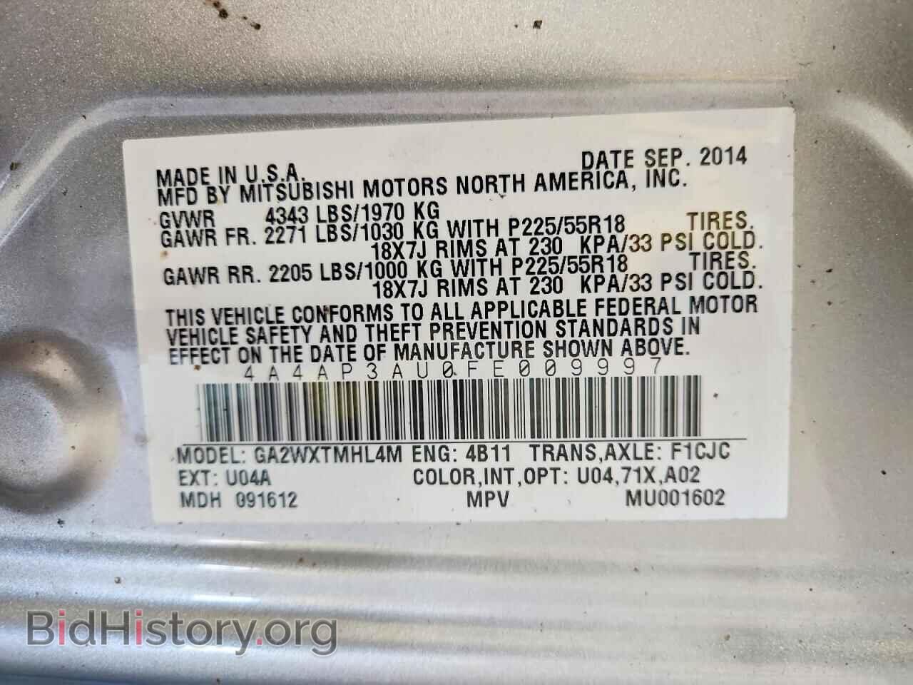 2015 MITSUBISHI OUTLANDER - VIN: 4A4AP3AU0FE009997 - Фото 13