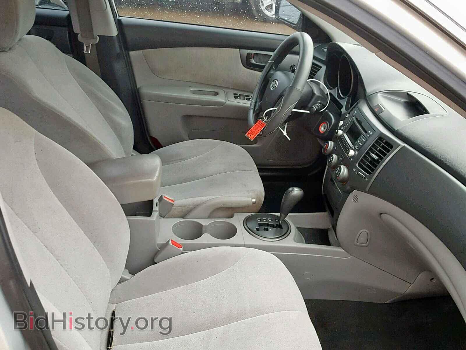 2009 KIA OPTIMA - VIN: KNAGE228095321466 - Фото 5