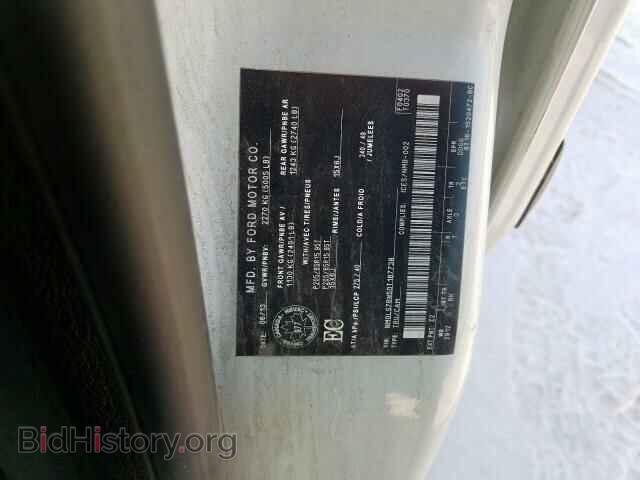 2013 FORD TRANSIT CO - VIN: NM0LS7BN5DT167738 - Фото 10